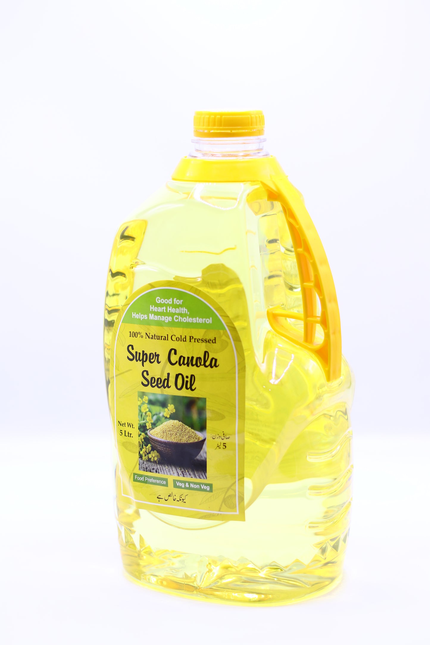 Canola Oil