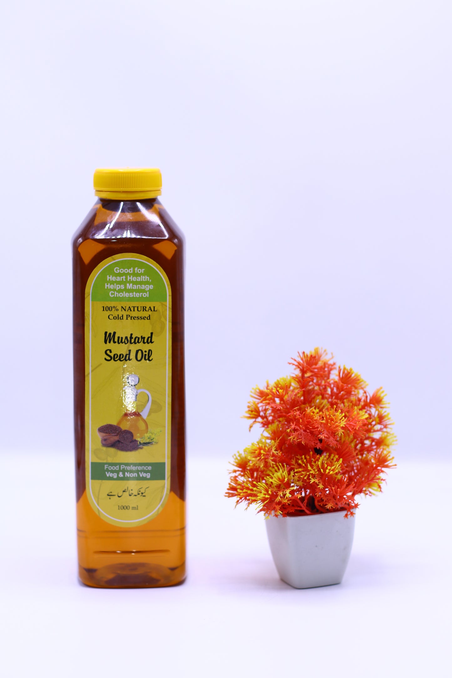 Mustard Oil