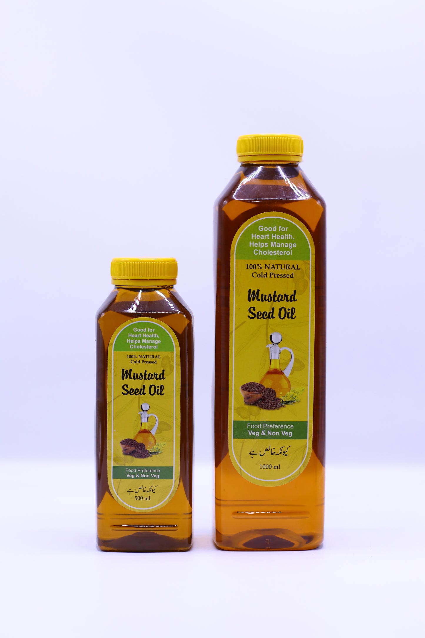 Mustard Oil